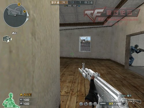 穿越火线卡盟爆破五图攻略 B区鹰眼实战技巧攻略心得(图7) 穿越火线:鹰眼