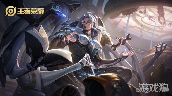 王者荣耀卡盟-S33赛季英雄调整有哪些 典韦重做升级(图5)