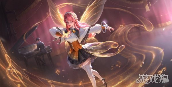 王者荣耀卡盟-S33赛季战令皮肤有哪些 奖励汇总介绍(图2)
