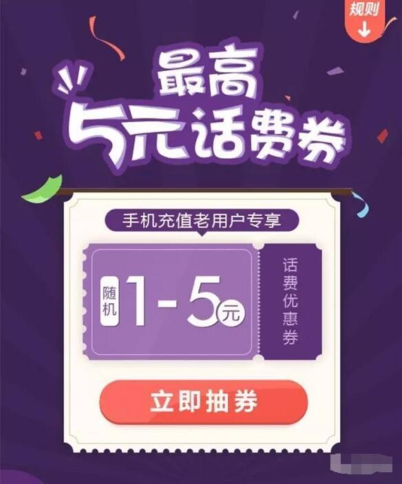 dnf卡盟_卡盟dnf脚本_卡盟DNF