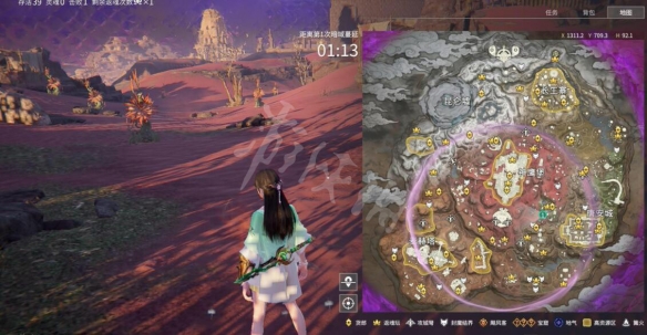 《永劫无间》仙人掌在哪？触发仙人掌方法介绍(图3)