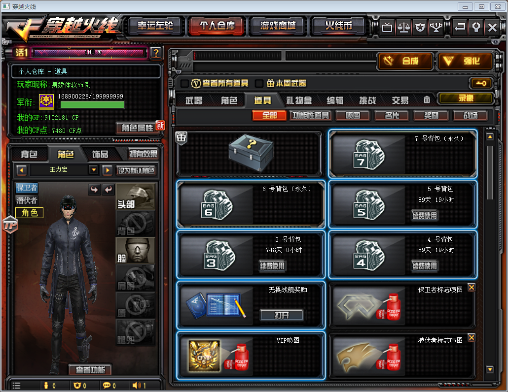卡盟lolm_lol卡盟_卡盟lol手游透视
