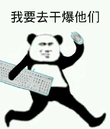 “键盘侠”请就位 LOL所有人聊天恢复 玩家五级荣誉不保(图3)