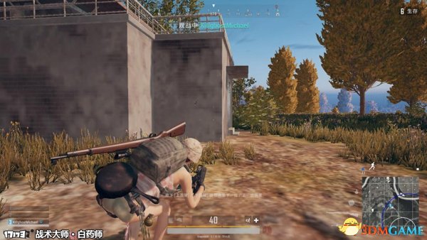 绝地求生找人与躲避技巧 绝地求生如何找人