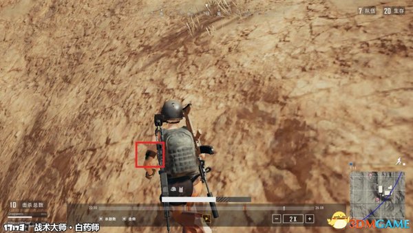 绝地求生找人与躲避技巧 绝地求生如何找人