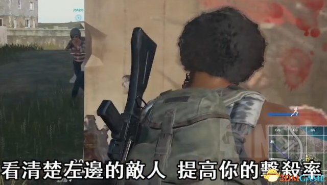 绝地求生游戏基础知识汇总