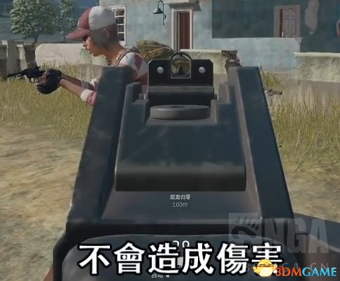 绝地求生游戏基础知识汇总