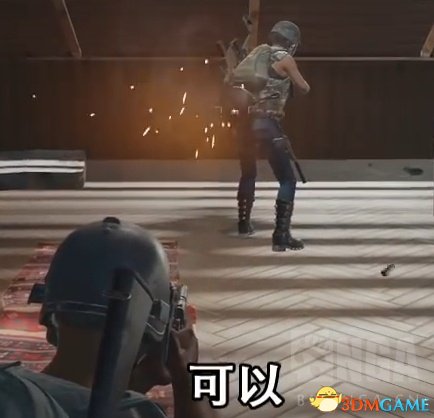 绝地求生游戏基础知识汇总