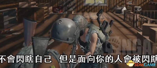 绝地求生游戏基础知识汇总