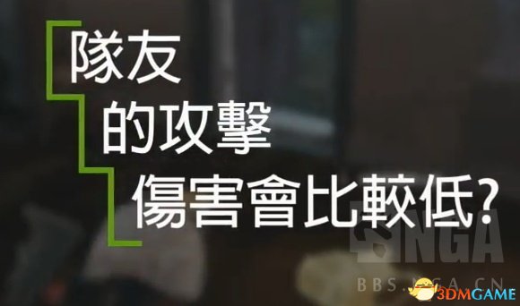 绝地求生游戏基础知识汇总