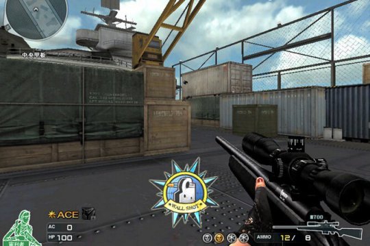 穿越火线轻便小巧M700狙击枪性能详细介绍解析(图2) CFM700