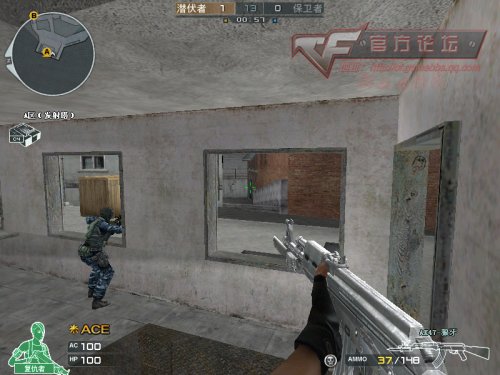 穿越火线：鹰眼