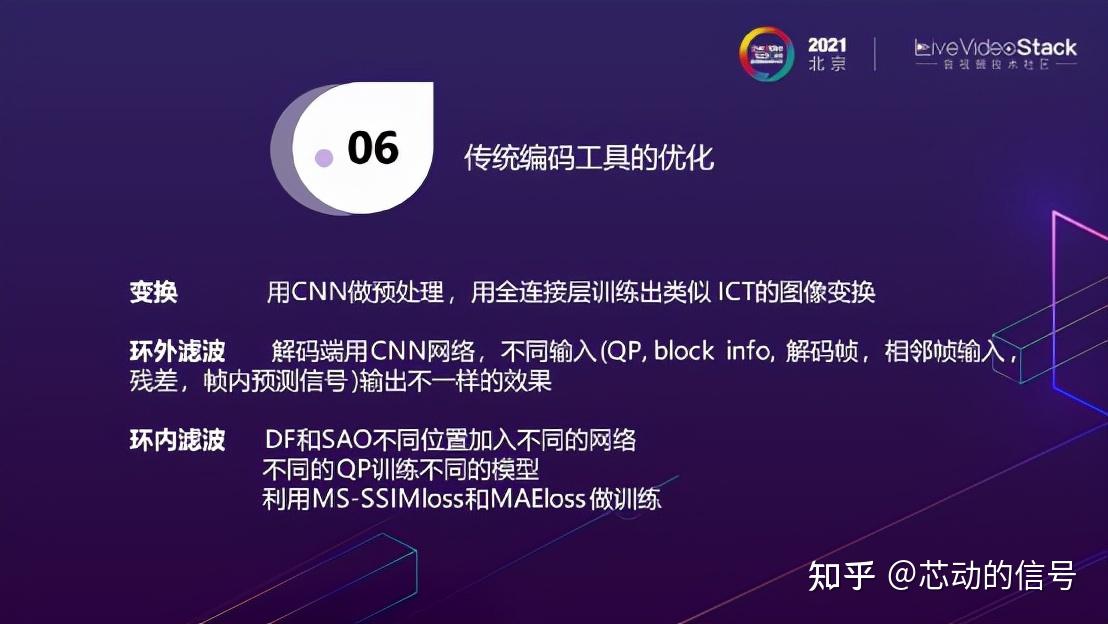 永劫无间游戏辅助卡盟_永劫无间辅助购买卡盟_永劫无间辅助卡盟