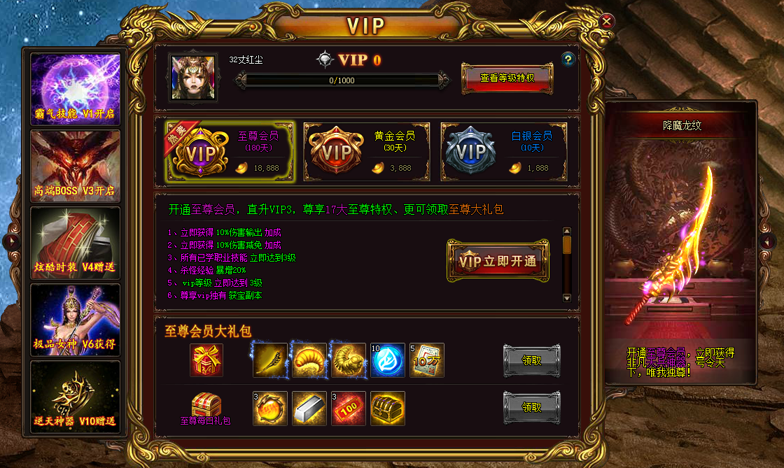 卡盟apex手游辅助_apex卡盟_卡盟apex手游