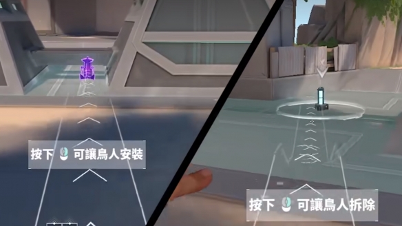 《无畏契约卡盟》皮蛋拆包方法(图3)