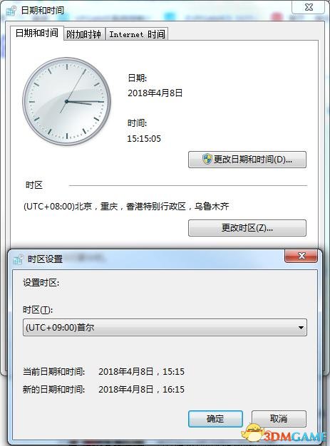 绝地求生如何远离外挂