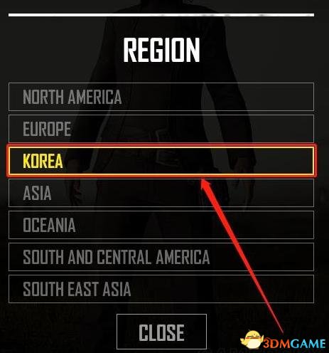 绝地求生如何远离外挂