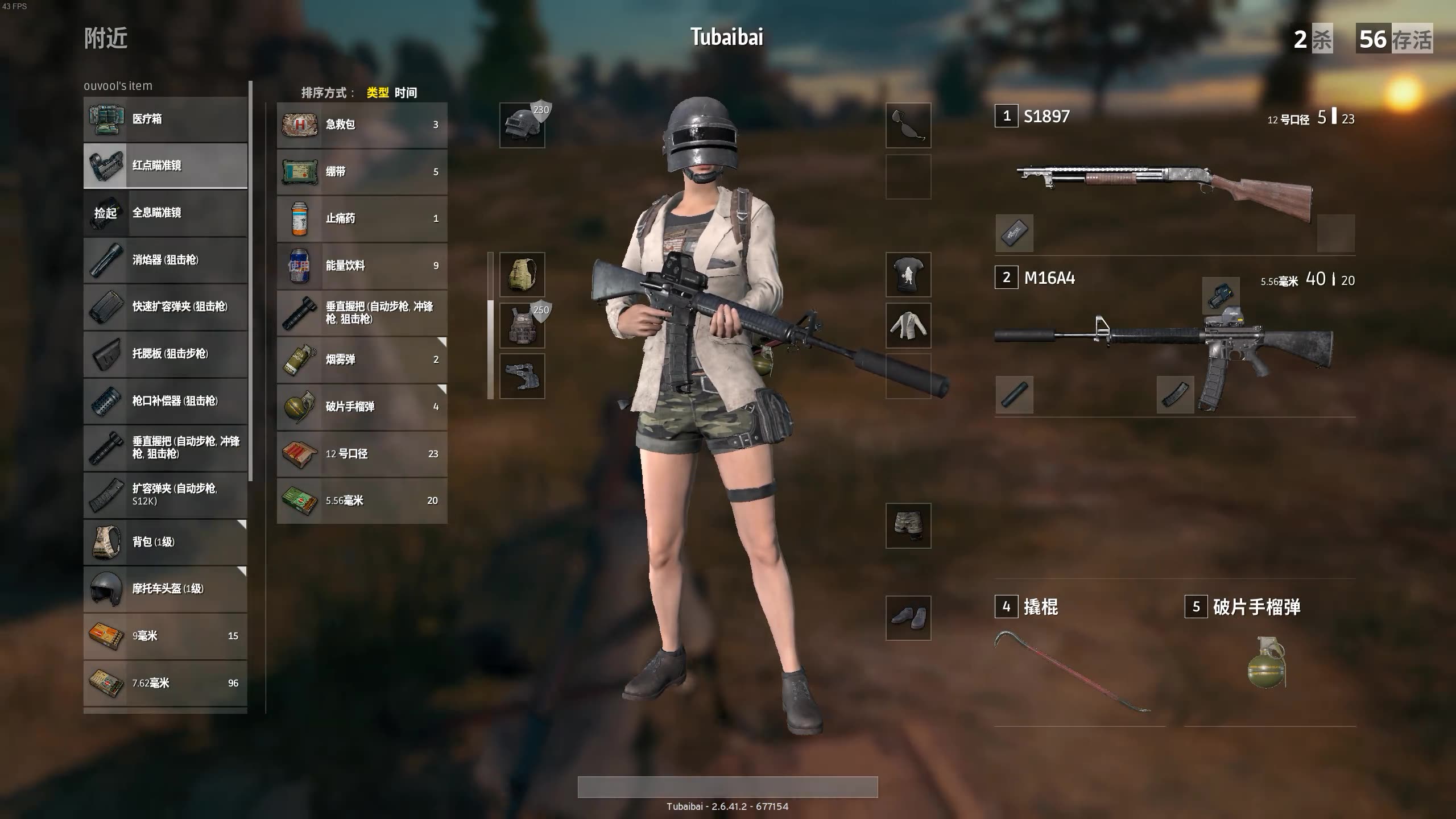 CSGO卡盟_卡盟csgo账号_卡盟csgo平台