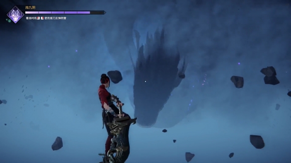 《永劫无间卡盟》怎么屠龙?屠龙奖励条件一览(图3) 《永劫无间卡盟》怎么屠龙?屠龙奖励条件一览(图3)