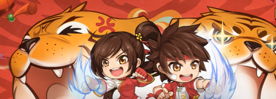 DNF春节版本福利一览 透明装扮可以白嫖？(图1)