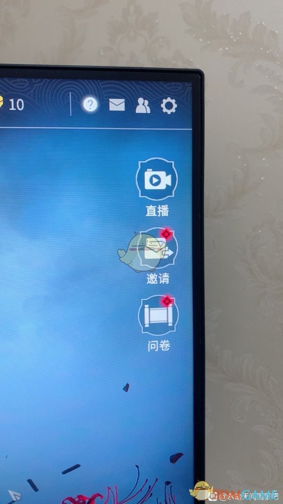 《永劫无间》分裂码获得方法介绍(图2)