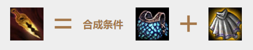 赛娜遭到削弱 云顶之弈9.24b版本改动预览(图16)