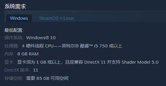 《CS2（反恐精英 2）》今日正式上线：《CS:GO》再见，全新引擎、游戏系统大改(图4)