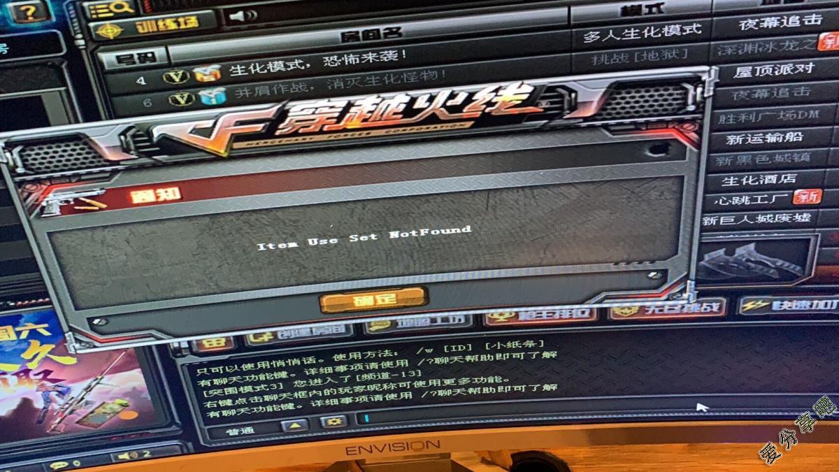 穿越火线卡盟自助下单平台_穿越火线游戏卡盟_CF穿越火线卡盟