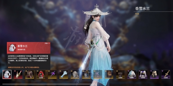 《永劫无间》开元宝箱选哪个比较合适？开元宝箱奖励分享(图6)