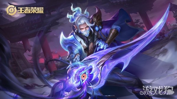 王者荣耀兰陵王新皮肤影龙天霄什么时候上线(图1)