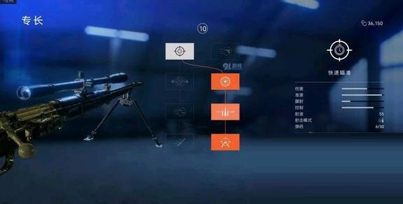 吃鸡自瞄辅助_吃鸡辅瞄是什么_吃鸡中辅助瞄准啥意思