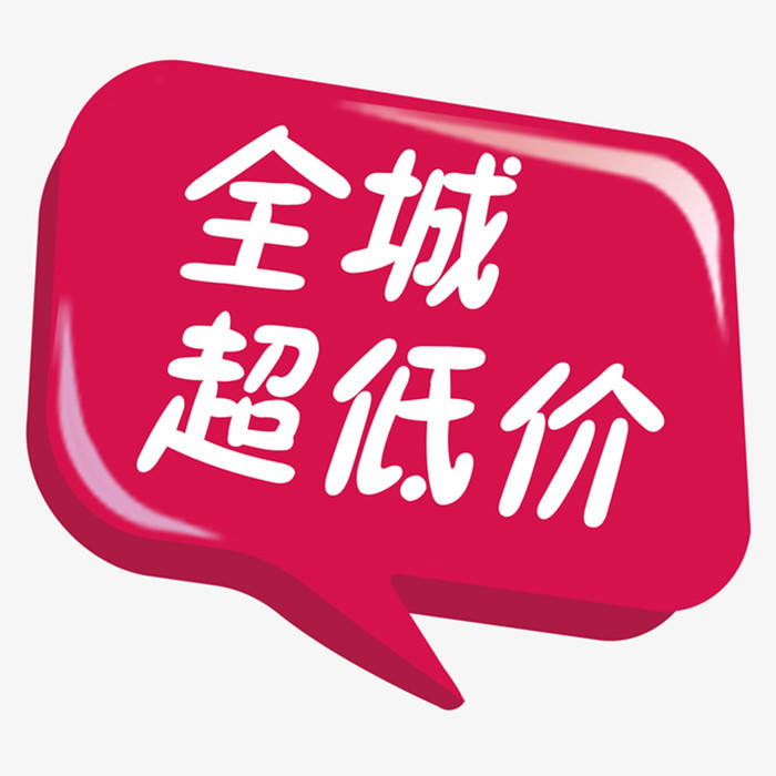 低价辅助卡盟_低价辅助卡盟网_低价辅助卡盟网站