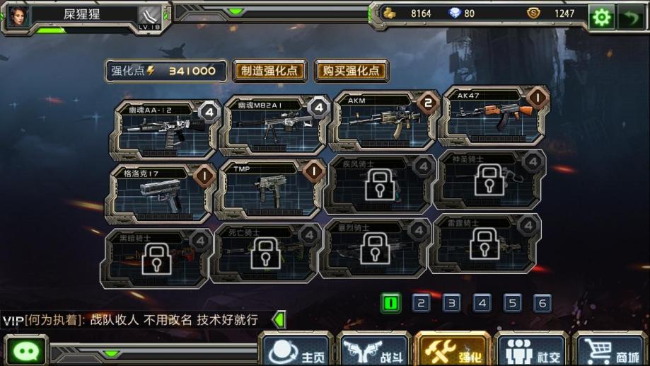 CSGO卡盟_卡盟csgo卡盟_卡盟csgo账号