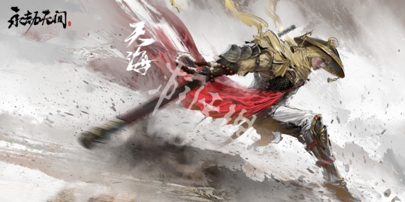 《永劫无间》和尚怎么玩？和尚技能天赋介绍(图2)