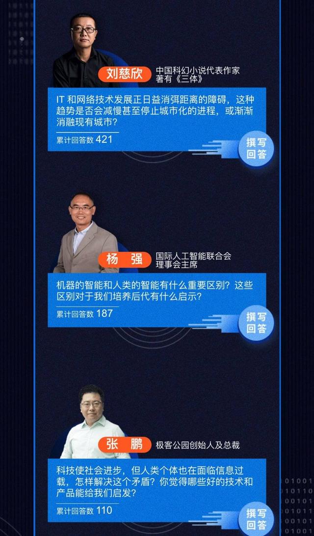 无畏契约辅助卡盟_无畏契约有挂吗_无畏契约vgc