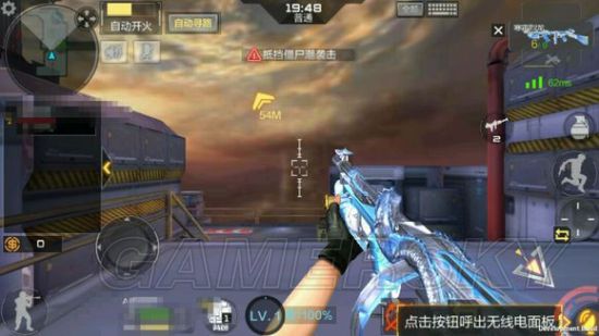 cf手游烈龙觉醒石BUG怎么刷