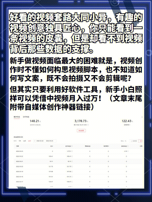 辅助卡盟csgo_辅助卡盟全网最低价_cf辅助卡盟