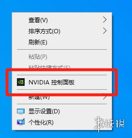 《永劫无间》帧数低画面卡顿怎么办？画面卡顿帧数低解决方法(图2)