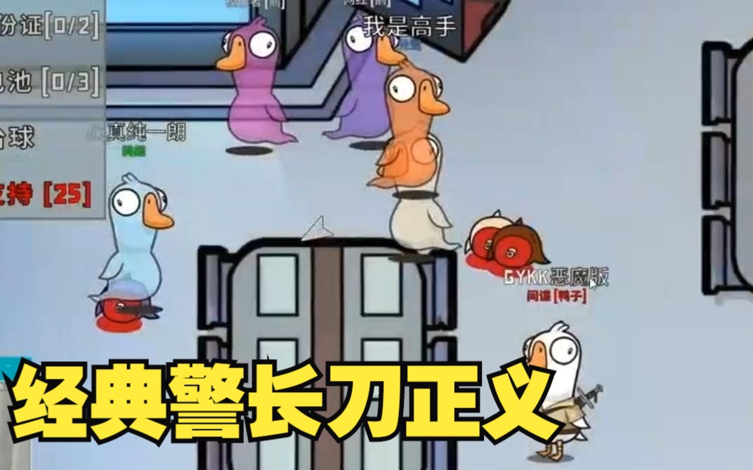 永劫无间振刀以后怎么连招_永劫无间振刀老是真不到_永劫无间振刀