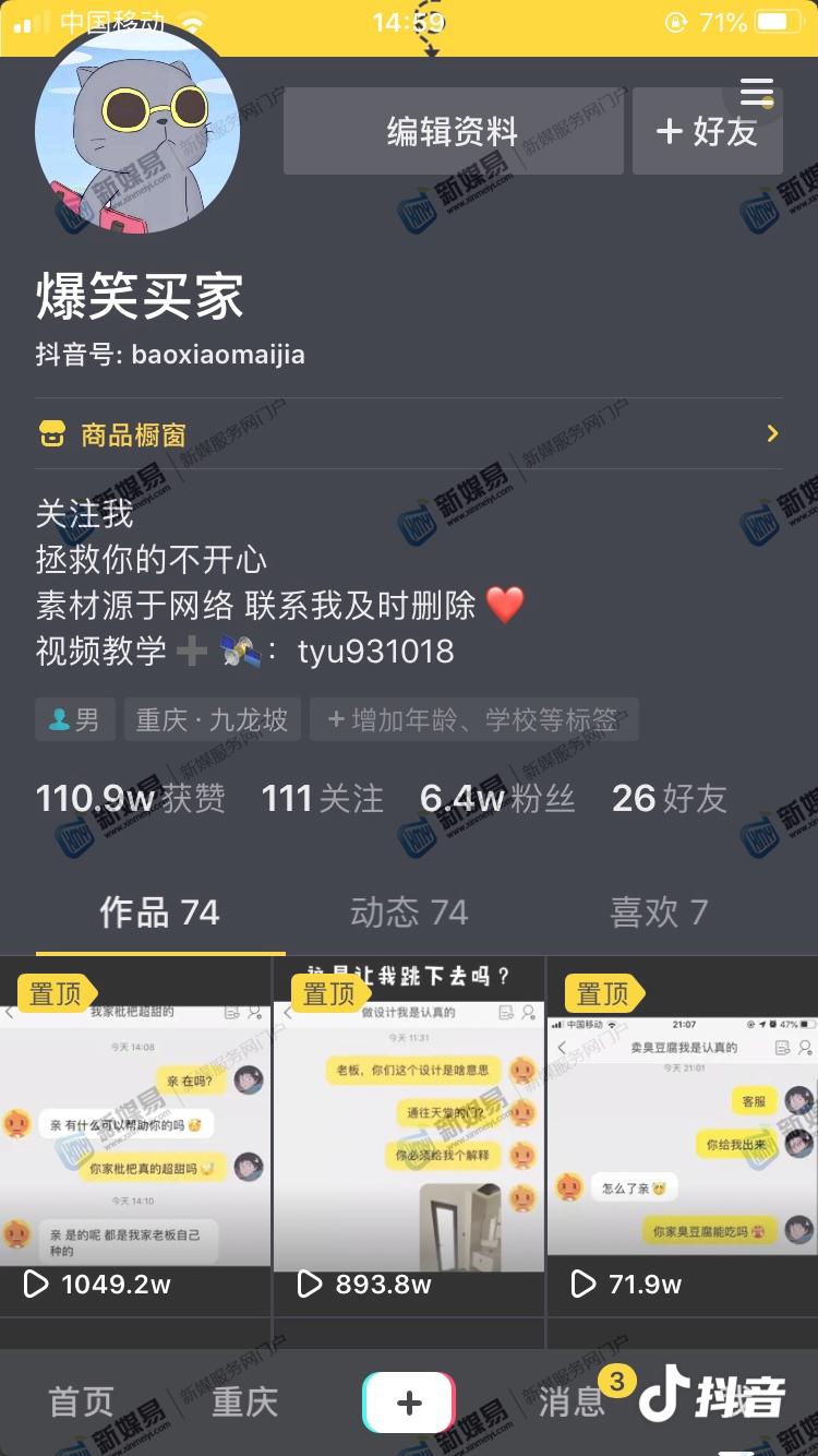 小号卡盟24小时自助下单平台_CF小号卡盟_穿越火线小号卡盟
