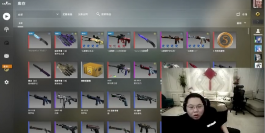 CSGO饰品天花板有哪些？顶级神豪玉麒麟库存，PDD都大开眼界(图5)