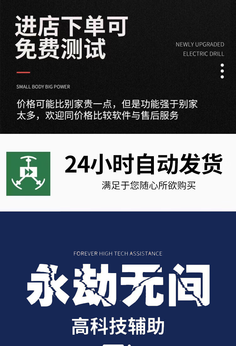 永劫无间振刀辅助怎么用_永劫无间振刀辅助怎么用_永劫无间振刀辅助怎么用