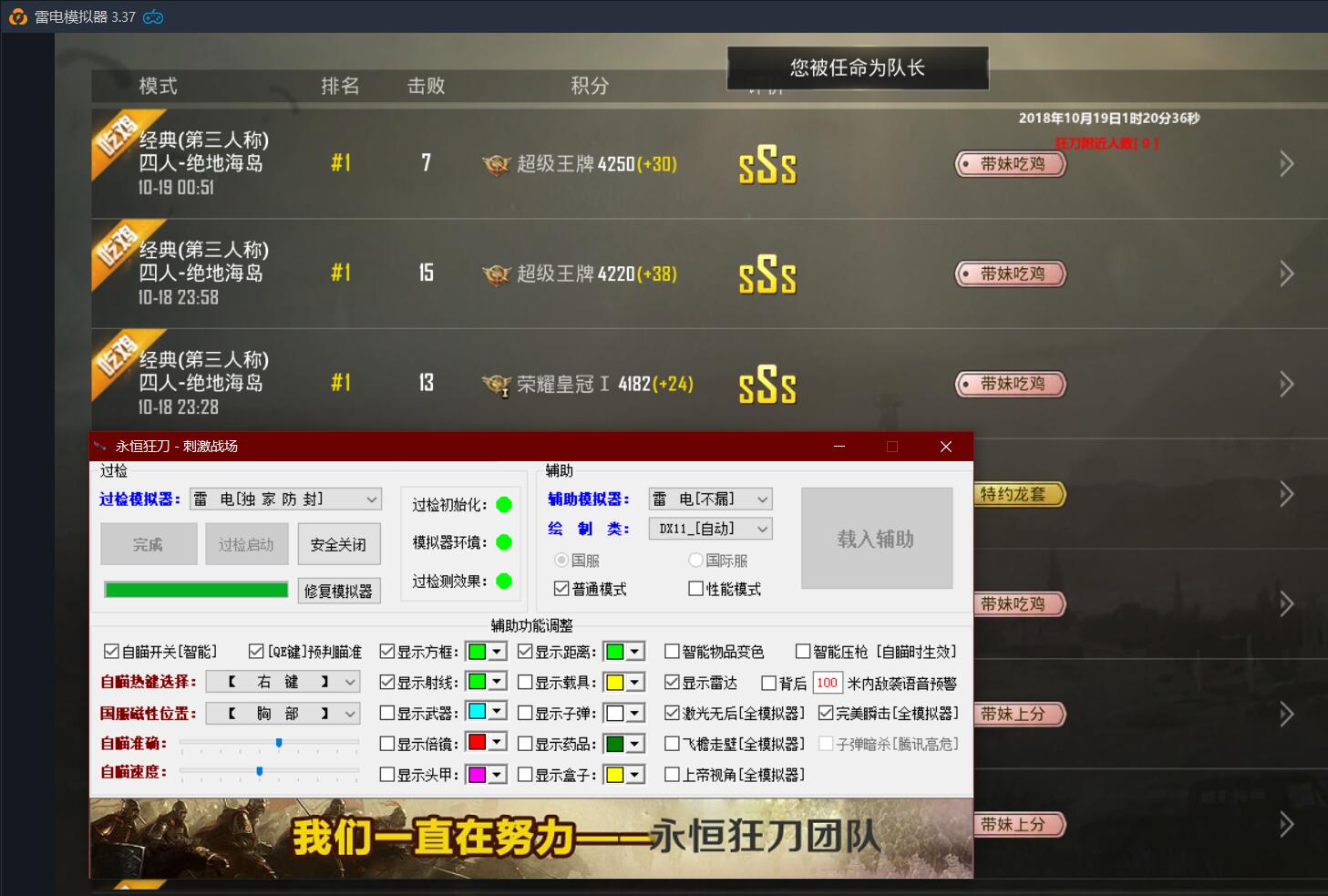 无畏契约辅助卡盟_辅助卡盟全网最低价_辅助卡盟
