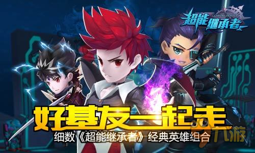 卡盟lol手游_lol卡盟_卡盟lol点券