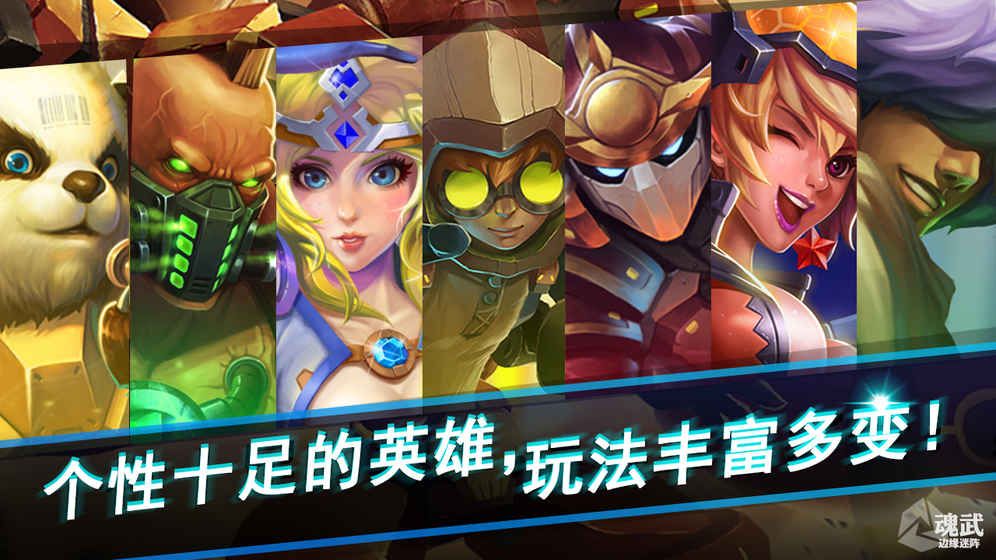 卡盟lol点券_卡盟lol手游_lol卡盟