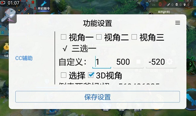 辅助卡盟自助下单平台_辅助卡盟_辅助卡盟全网最低价