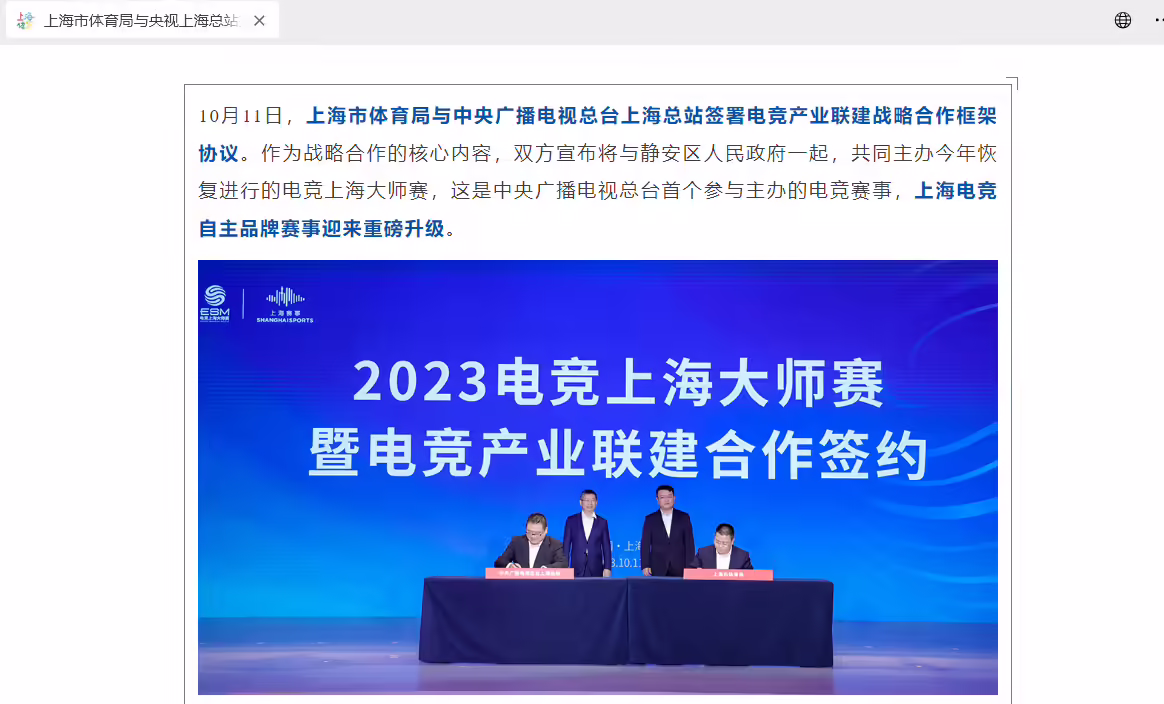 图片 1