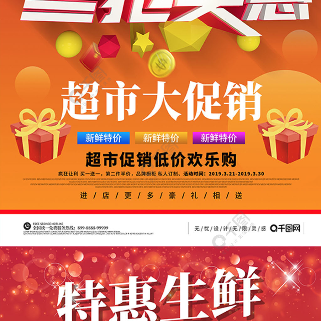 低价辅助卡盟_低价辅助卡盟网_低价辅助卡盟网站