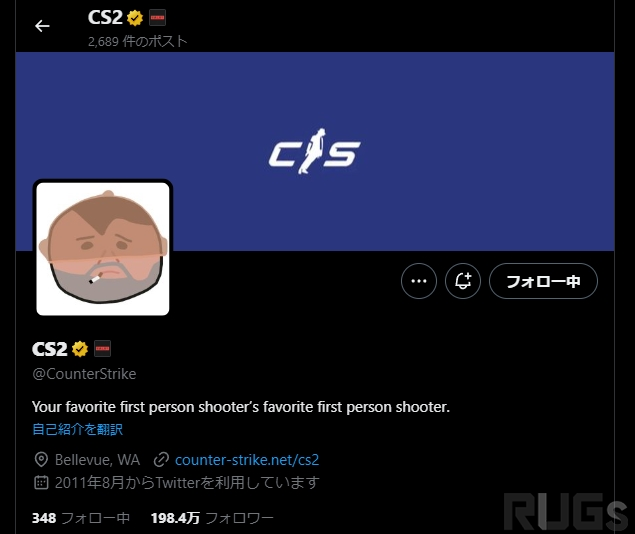 《反恐精英2》惊现离奇BUG酷似MJ太空步PEEK 官方跟风自嘲