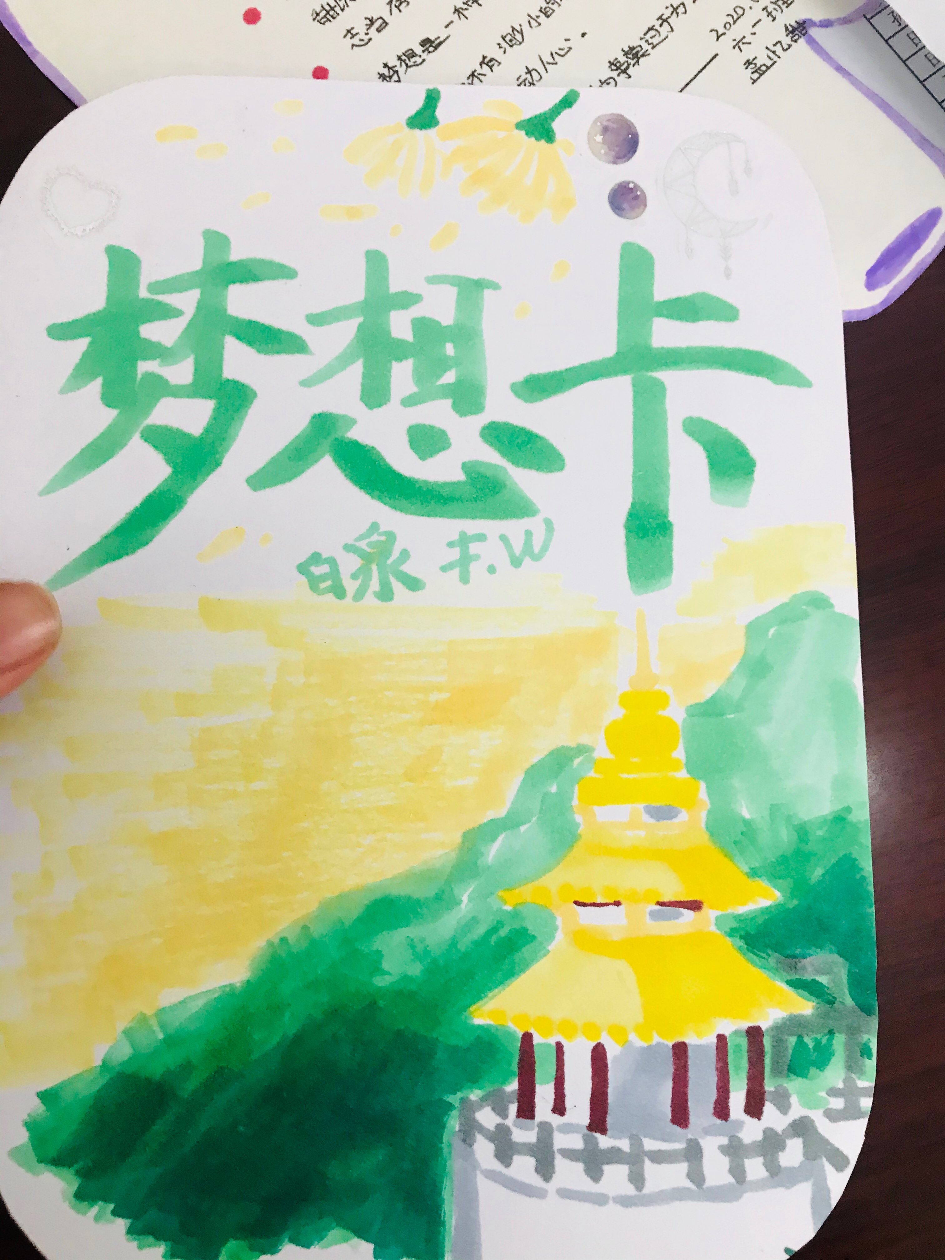 永劫卡盟_永劫卡盟会_永劫无间卡盟平台